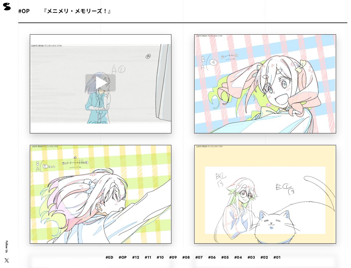 ぴあのん (@piano2683) / X