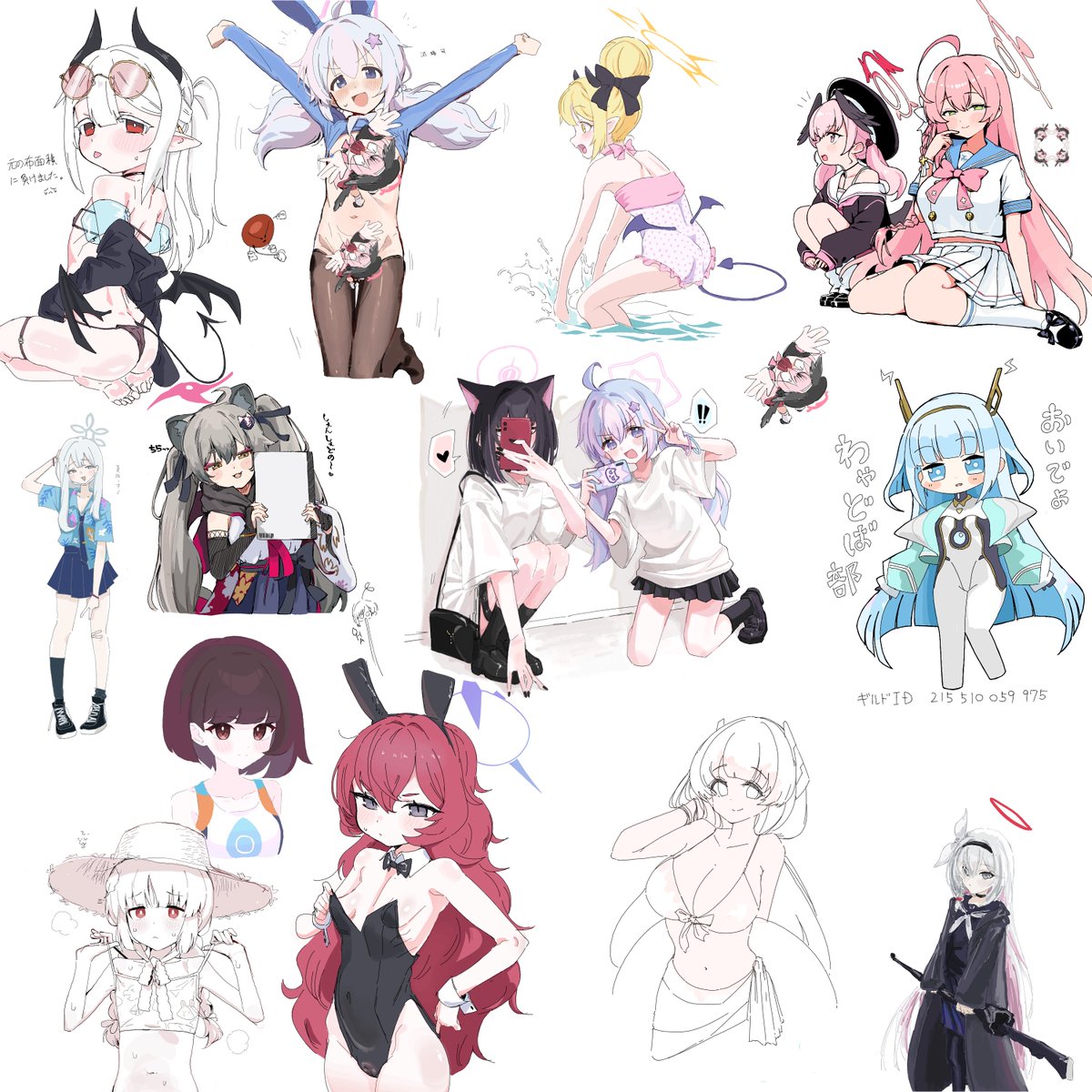 WAYAnut's tweet image. 絵チャでした！
𝑩𝑰𝑮 𝑲𝑨𝑵𝑺𝑯𝑨👏👏👏