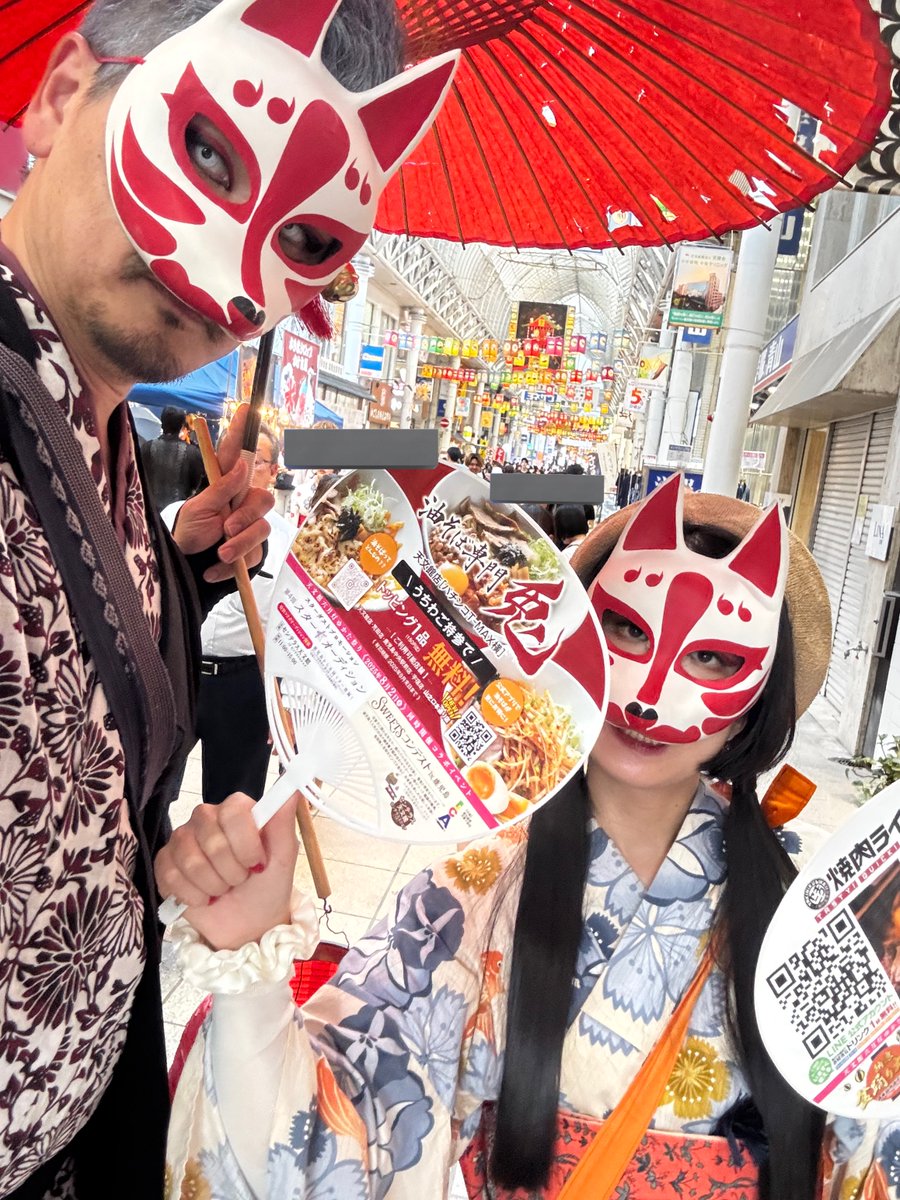 クロガッパ様♡おまとめ専用です♡ mosurapapa (@mosurapapa) / X