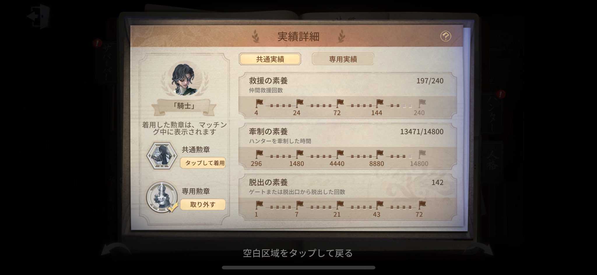 ちょこ♡コメント見てね♡様用 mqdefault.jpg