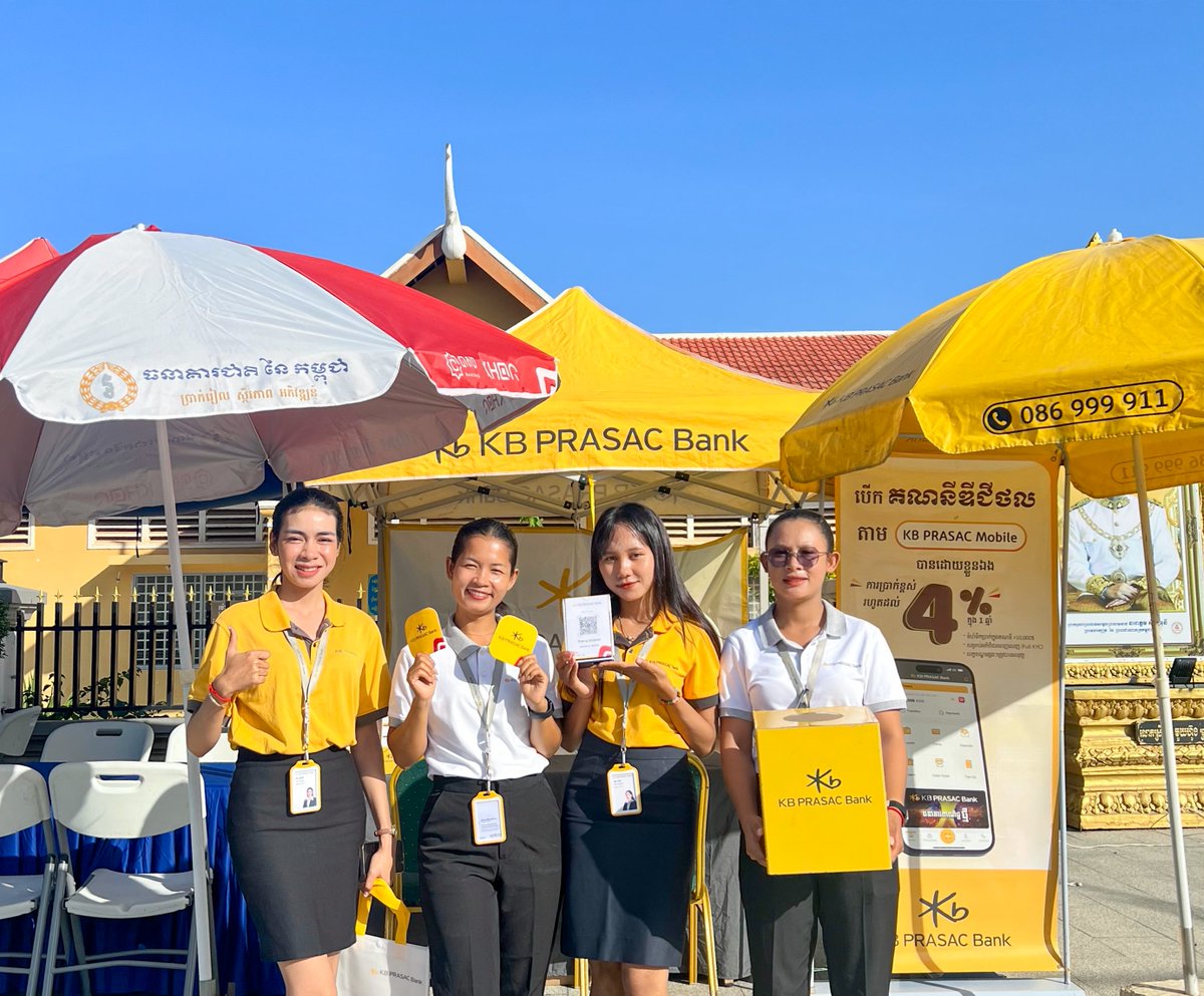 kbprasac_bank's tweet image. The activities of KB PRASAC Bank&apos;s staff in participating in the NBC&apos;s campaign to exchange old riel banknotes for free of charge and in opening KB PRASAC Digital Account for customers across provinces and capital on 15 July 2025.

#NBC #KBPRASACBank #Riel