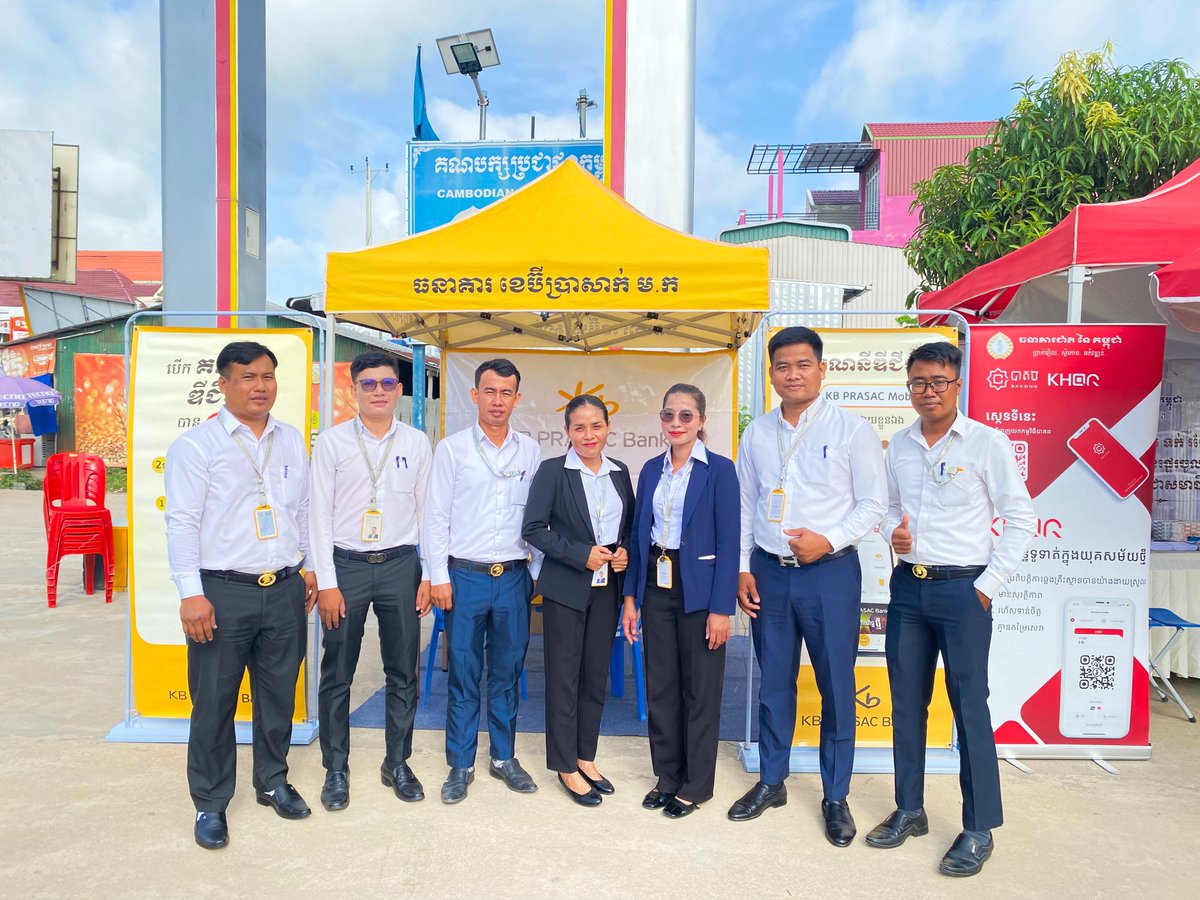 kbprasac_bank's tweet image. The activities of KB PRASAC Bank&apos;s staff in participating in the NBC&apos;s campaign to exchange old riel banknotes for free of charge and in opening KB PRASAC Digital Account for customers across provinces and capital on 15 July 2025.

#NBC #KBPRASACBank #Riel