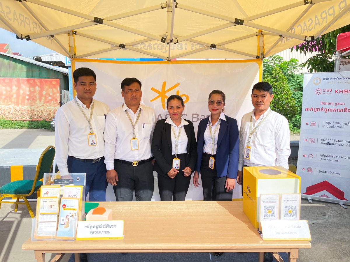 kbprasac_bank's tweet image. The activities of KB PRASAC Bank&apos;s staff in participating in the NBC&apos;s campaign to exchange old riel banknotes for free of charge and in opening KB PRASAC Digital Account for customers across provinces and capital on 15 July 2025.

#NBC #KBPRASACBank #Riel