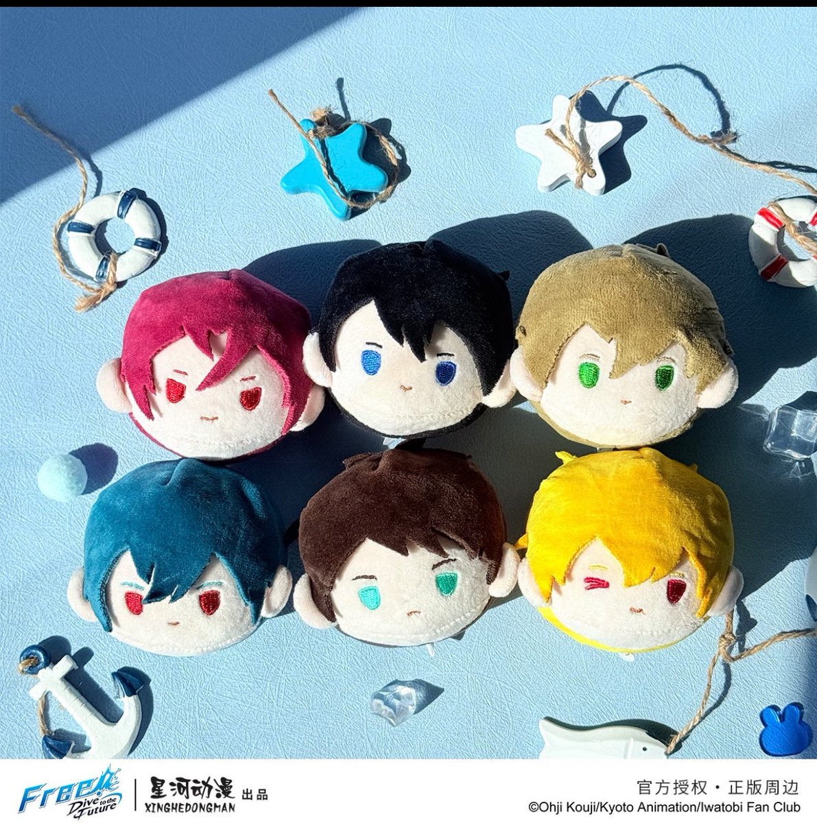 yuyuyu110924's tweet photo. 🐬新品情報🐬
Free！中国新品　📢

星河動漫✖️ぬいぐるみ

❤️🧡💛💚💙💜 https://t.co/6tcwsYBXxQ