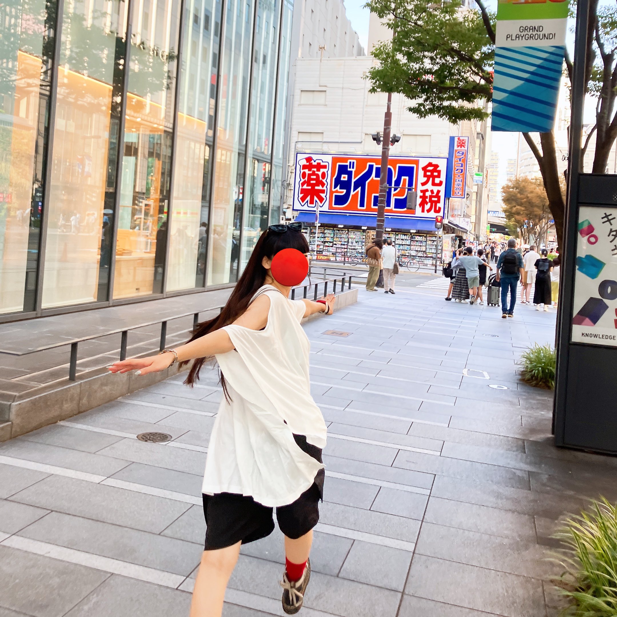 入手困難 NJZ Complexcon限定 新品 キーホルダー パフ ミンジ