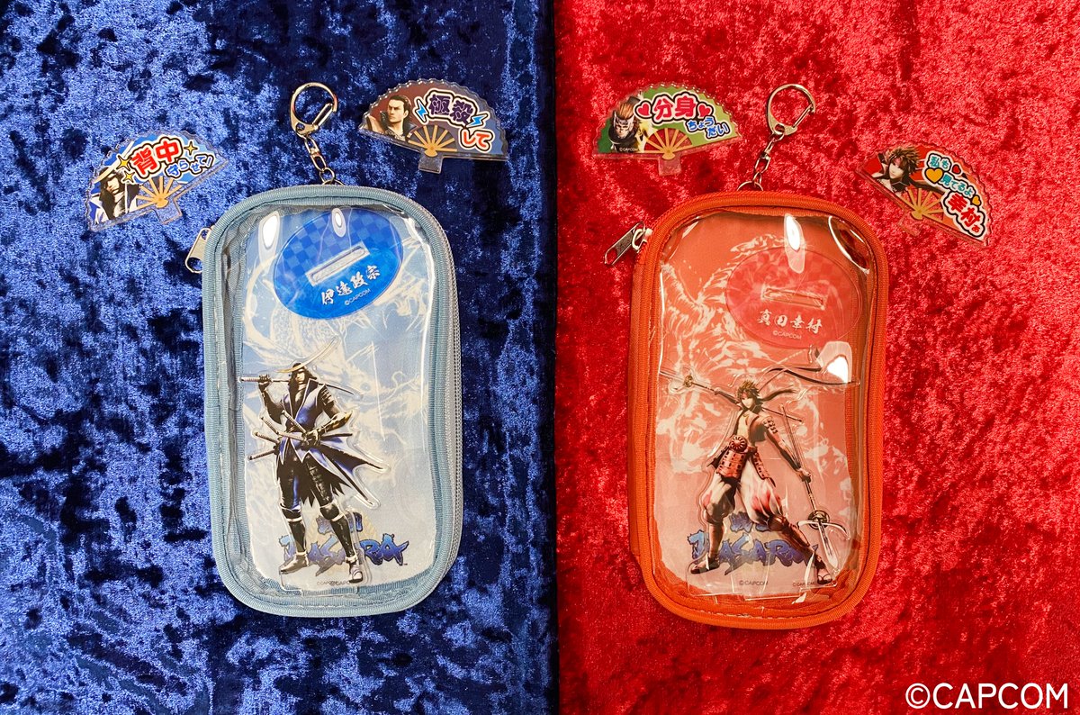 Capcom_capkuji's tweet image. 【サンプル紹介】
『#戦国BASARA』くじ
企画担当スンスンです🗿
「B賞:ポーチ付きアクリルスタンド」の
サンプルをご紹介‼
D賞の扇子型アクリルスタンドを
一緒に入れて持ち運ぶのもオススメです✨
くじの購入はこちら☟
capcom-capkujionline.com/lp/sengokubasa…
#カプくじ #推して参る