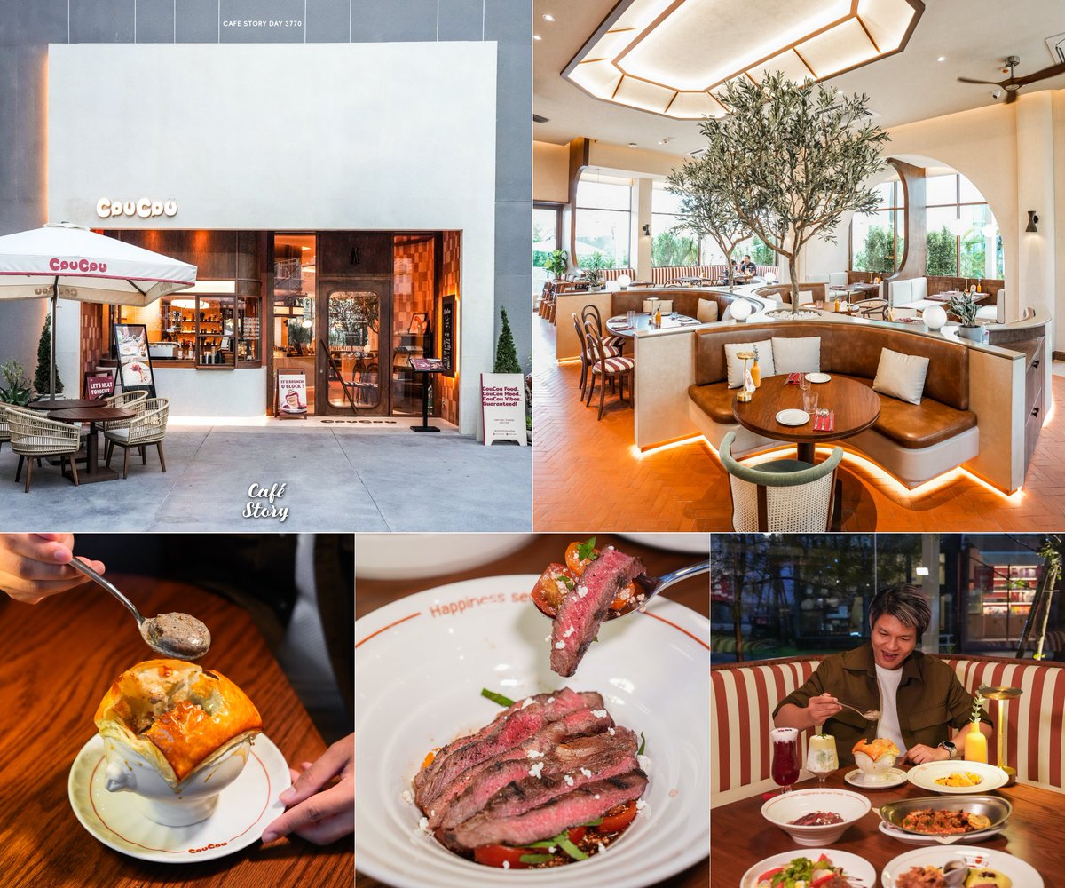 📍 CouCou All Day @ Nirvana PORCH 🍽🥩🍹🏡 ~กรุงเทพกรีฑา~

มาเปลี่ยนดินเนอร์ธรรมดาๆ ให้อบอุ่นและพิเศษกว่าที่เคยกันเถอะ! ที่นี่คือ CouCou All Day Dining สาขา Nirvana PORCH กรุงเทพกรีฑา เป็นแบรนด์น้องใหม่ในเครือ MAGURO Group ที่นำเอาคำว่า CouCou “คุวคูว์”