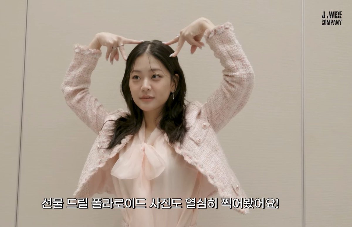 jalee_subin's tweet photo. Pretty like flowers 🌸

#ChungSubin #정수 https://t.co/Jkr1OQ8WTk
