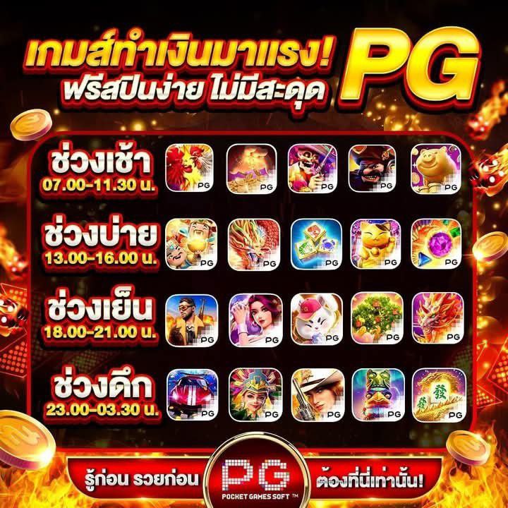zdfef22's tweet photo. @Sew_X18 ✨ ฝากครั้งแรก,รับฟรี SCATTER 10 หมุน 
📌 เข้ากลุ่มลับ VIP ฟรี | คลิปเด็ด งานดี มีทุกวัน
📲 สมัครเลย❗แอดไลน์ @003pig หรือกด  
 https://t.co/RFEGUEGP8e
ครบทุกความบันเทิง ⚽ | 🎰 | 🎟️ | 🕹️ | 🎲 https://t.co/8EMXMFxYjn