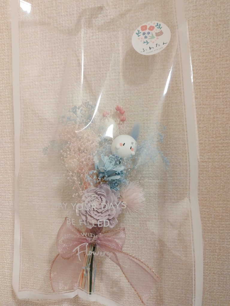 フラワーカフェ ふわたん (@fuwatanfuwatan) / Posts / X