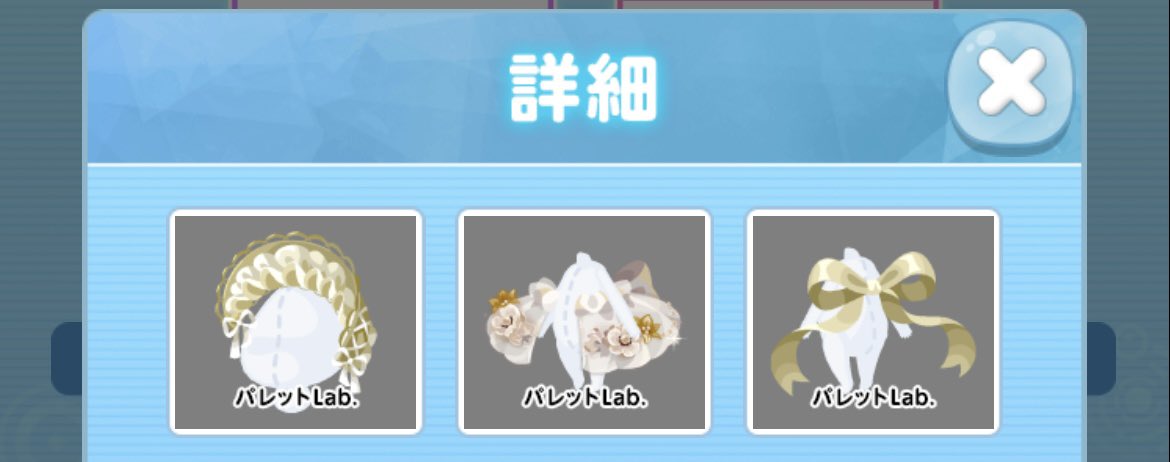 第3弾染めました･･･🕯📜💛