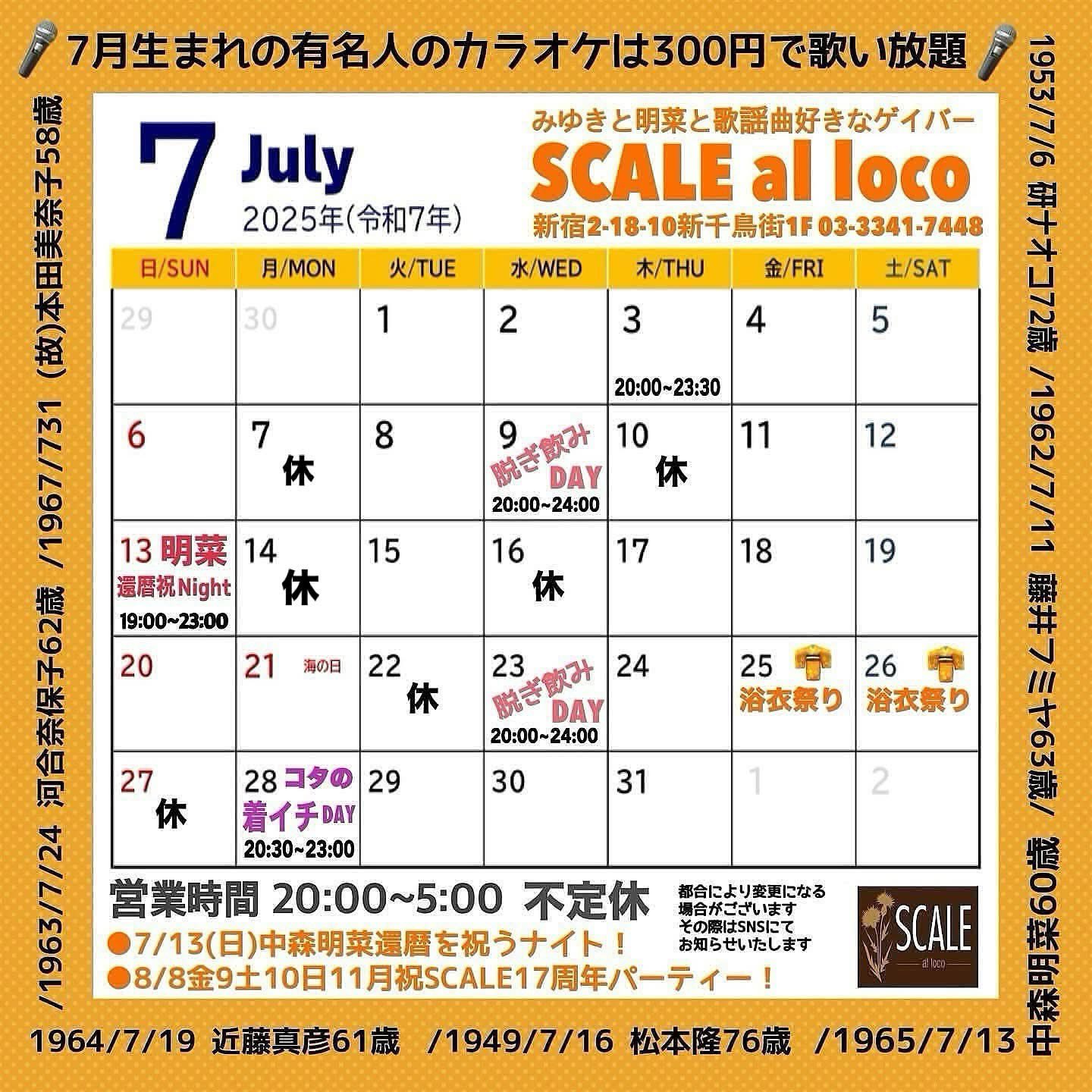 Loco様 リクエスト 2点 まとめ商品 ぶるー様 リクエスト 2点 まとめ商品 - メルカリ