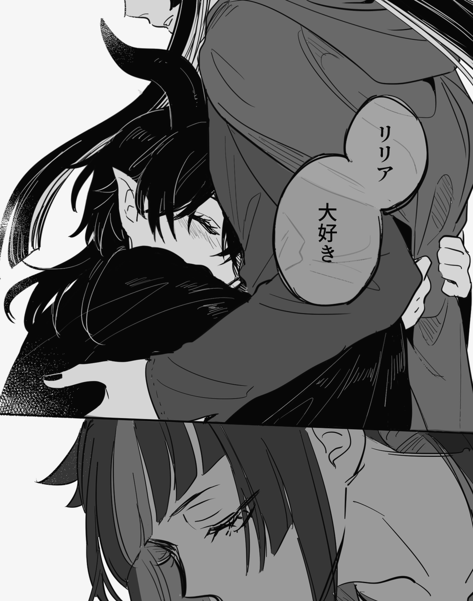 おり (@999oriam) on Twitter photo 