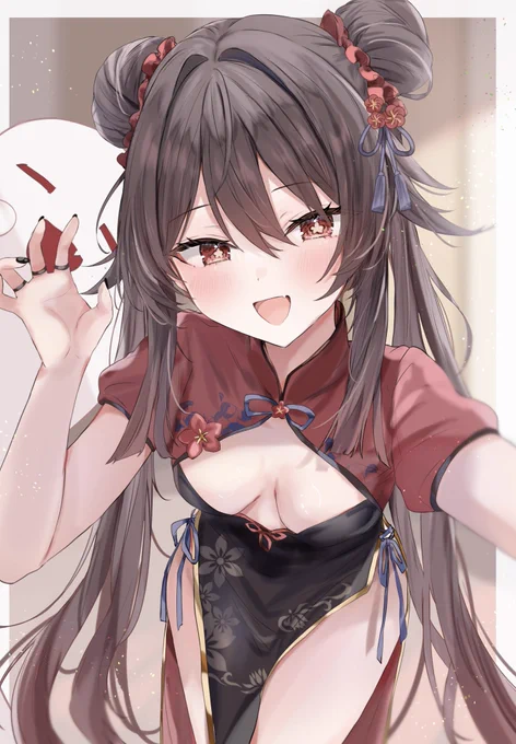 HPB