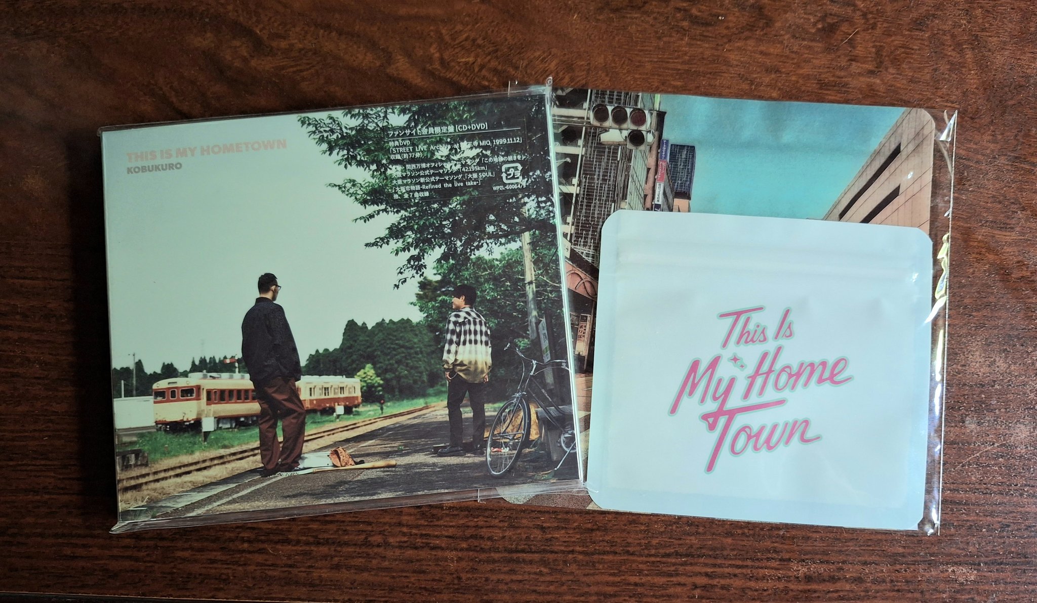 コブクロ THIS IS MY HOMETOWN FC限定盤 特典付き CLASS