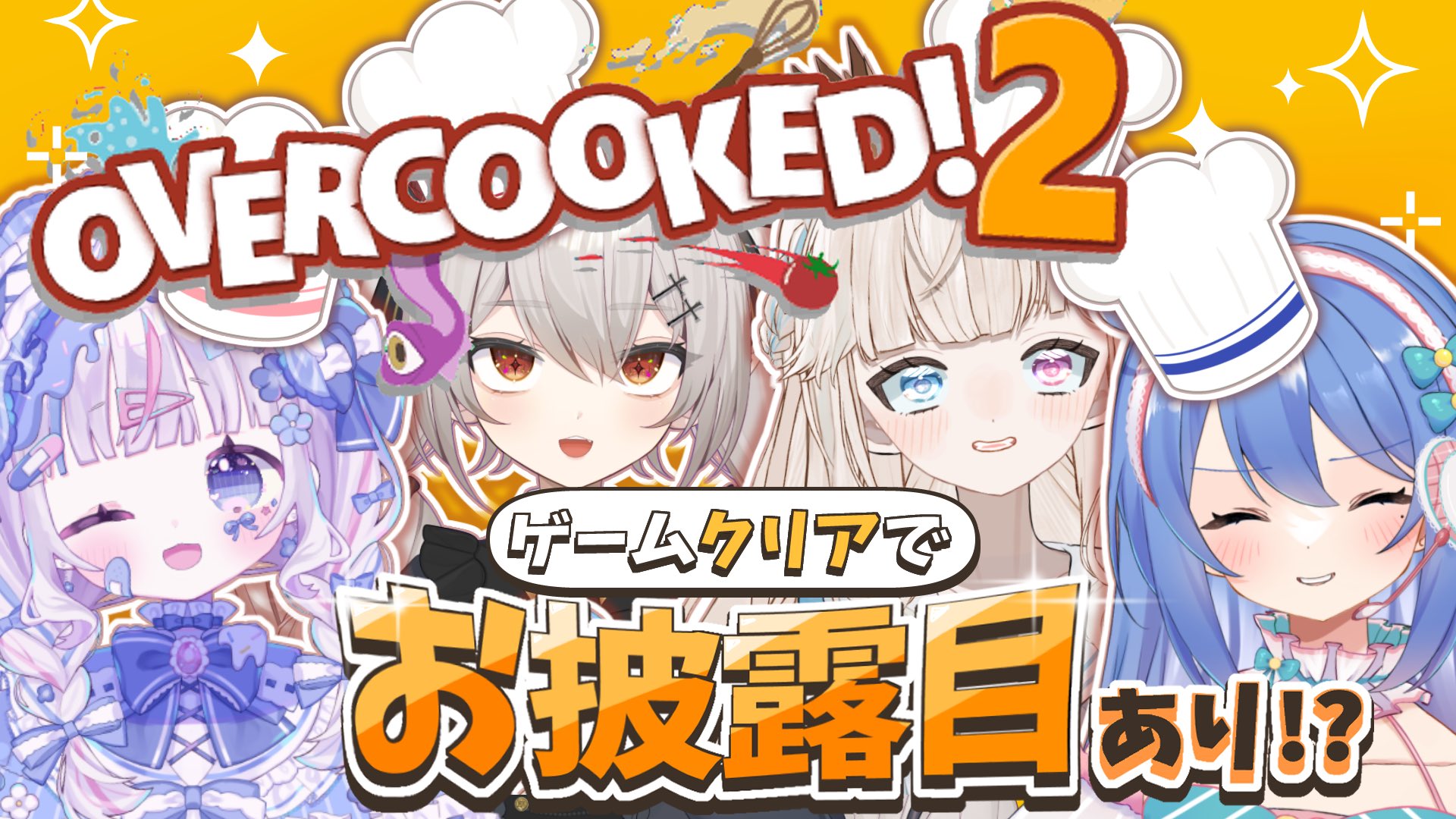 すず様♡ありがとうございます♡ 灯さかす@大阪8/10-11似顔絵サイン会 on X: 