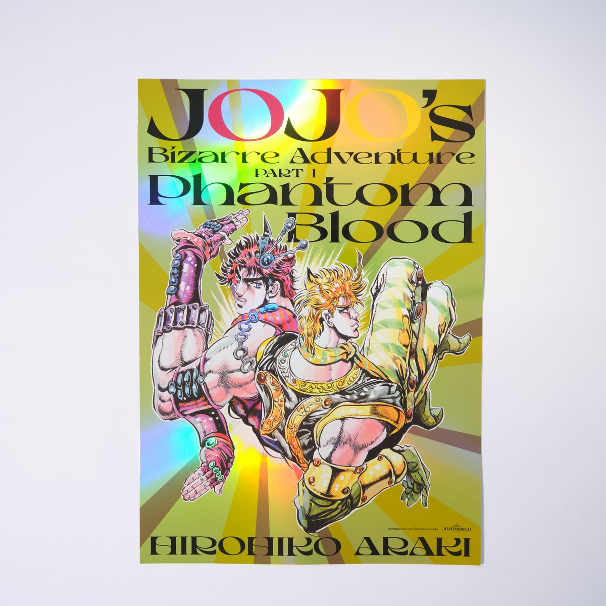 ジョジョワールド THE JOJO WORLD B3オーロラポスター 7部 公式】THE☆JOJO WORLD(ザ ジョジョワールド)/『ジョジョの奇妙