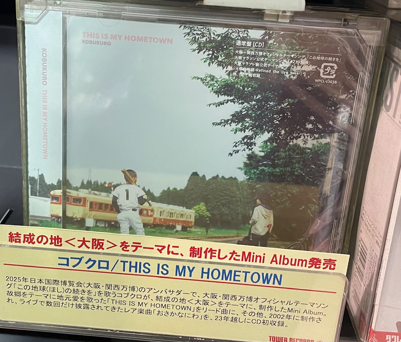Mapion(プロフ必読)　0331 81pRsklB3BL._UF1000,1000_QL80_.jpg