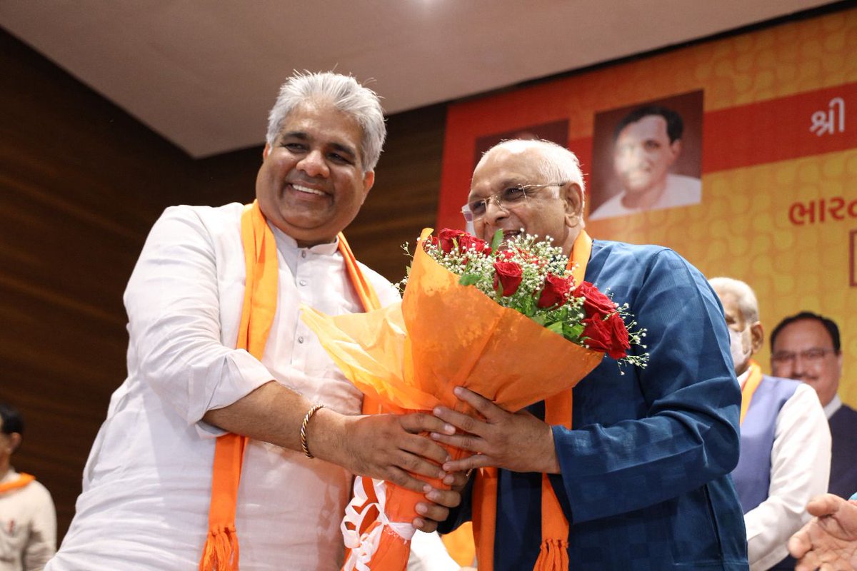 byadavbjp's tweet image. Birthday wishes to Gujarat CM Shri @Bhupendrapbjp ji. 

Shri Bhupendra ji is working tirelessly for Gujarat’s progress. May he be blessed with a long and healthy life.