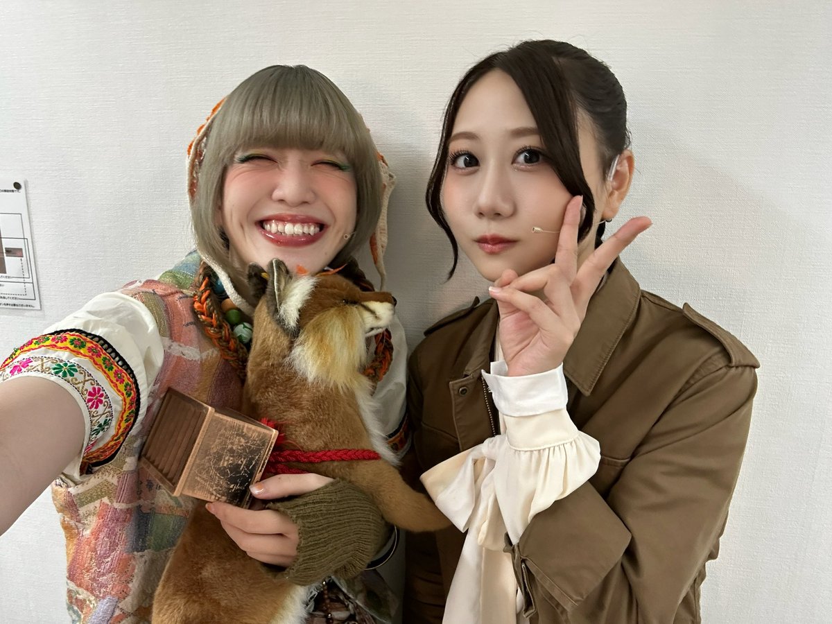 おもち様確認用　古畑奈和さんその1 おもち様確認用 古畑奈和さんその1 おもち様確認用 古畑奈