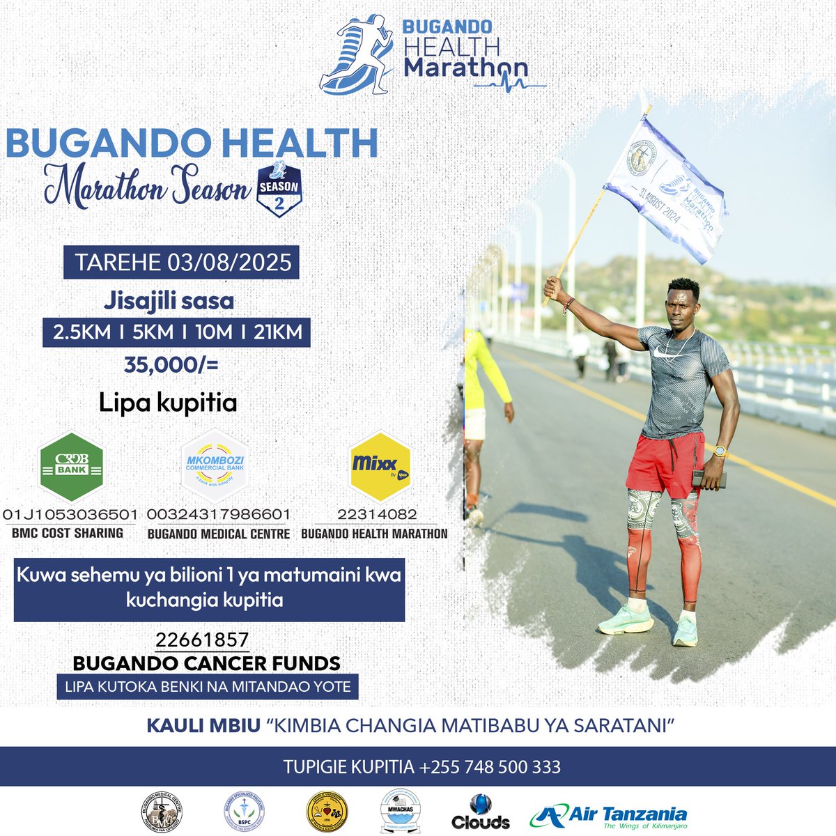 BugandoC's tweet image. &quot;Kimbia changia Matibabu ya Saratani&quot;
@cloudsfmtz @cuhasbugando @rs_mwanza @mwachas_bugando @millardayo