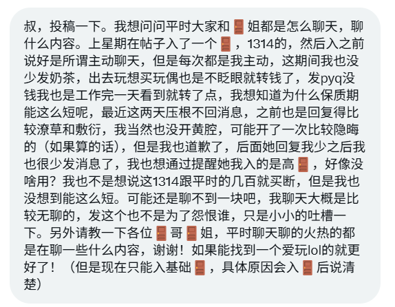 沈万姬 tweet media