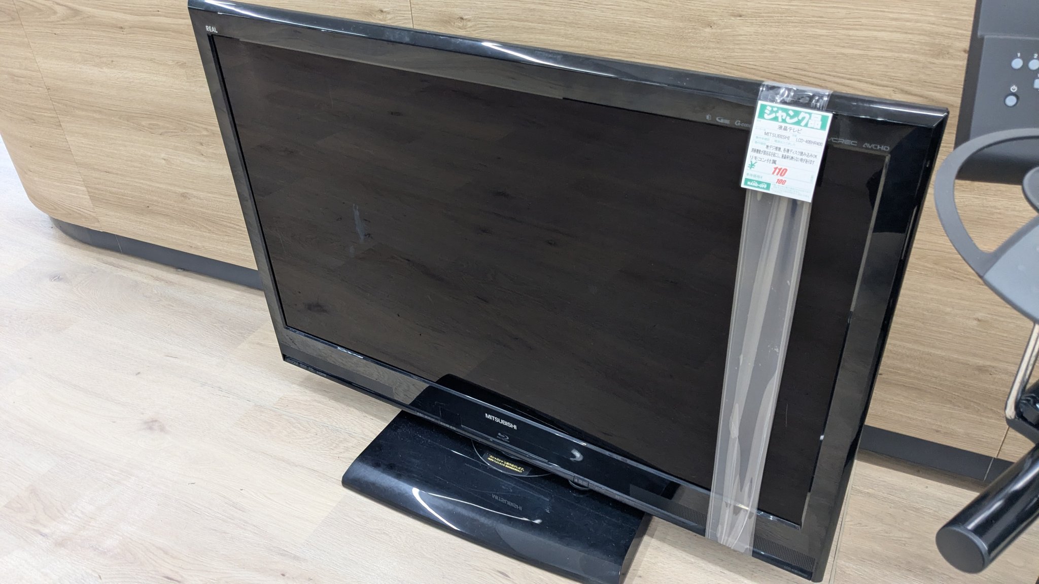 液晶テレビ - Search / X