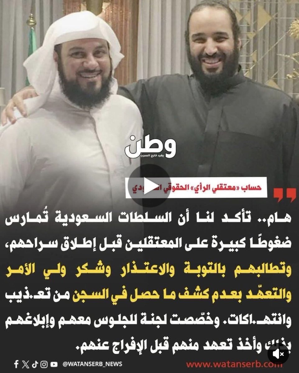 البيروقراطية واحادية الحكم
فين بتوع حقوق الانسان اللي قارفينا في عيشيتنا