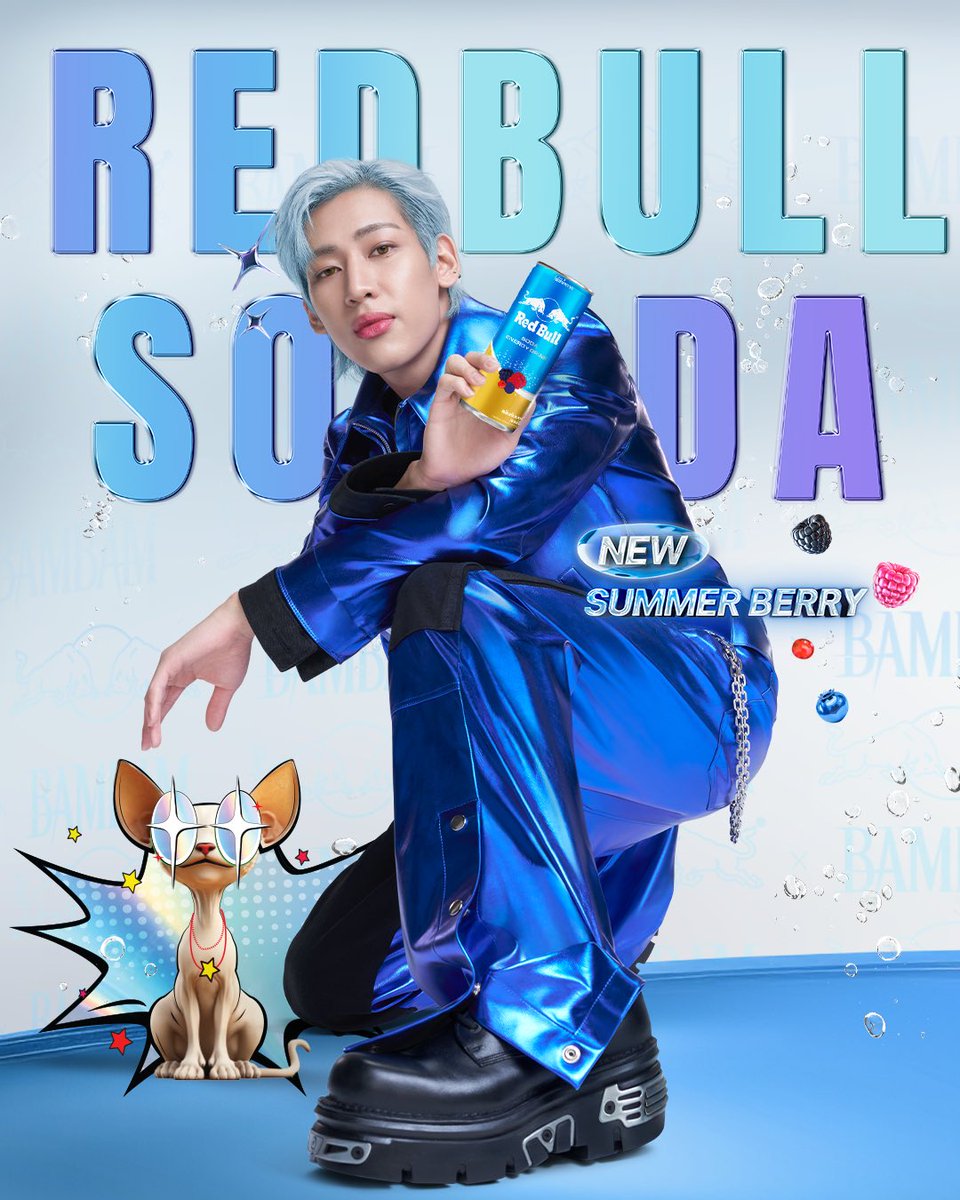 BamBam1A's tweet image. Everyday = Summer (in Thailand😂🔥)
เปลี่ยนซัมเมอร์ให้สดชื่น เติมเอนอร์จี้เหมือน BAM!
ด้วยเรดบูล โซดา Summer Berry หอมหวานอมเปรี้ยวซ่า แต่ no sugar นะครับทุกคน~
ไปลองเลย #แบมบอกต่อ #พ่อค้าหล่อบอกต่อ
#เรดบูลโซดา
#RedBullSoda
#RedBullTHxBamBam
#ห้ามหยุดใส่สุดเอนอร์จี้