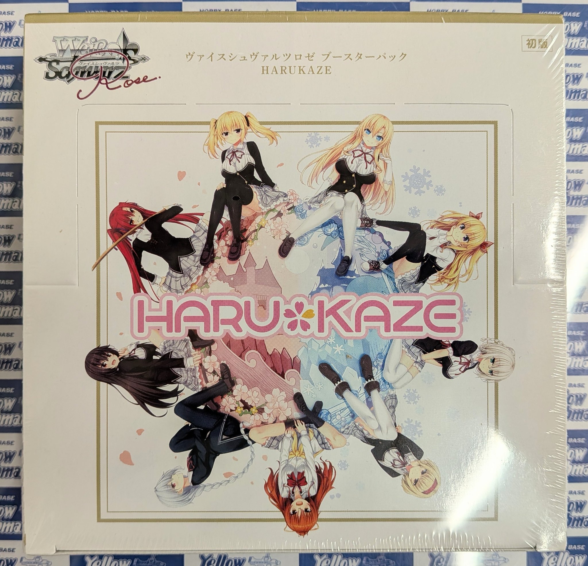 イエローサブマリン千葉ゲームショップ on X: 