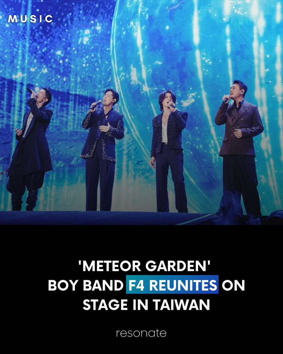 ResonateVoices's tweet image. The iconic Taiwanese boy band F4, known globally for their roles in the popular 2001 television drama &apos;Meteor Garden,&apos; staged a surprise reunion performance on Saturday at rock band Mayday&apos;s concert in Taiwan.

Read more: weareresonate.com/2025/07/meteor…