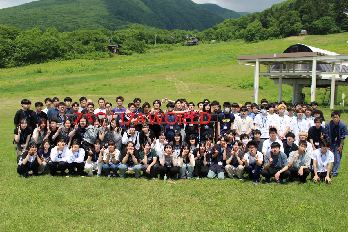 大原ビジネス公務員専門学校山形校【公式】 on X: 