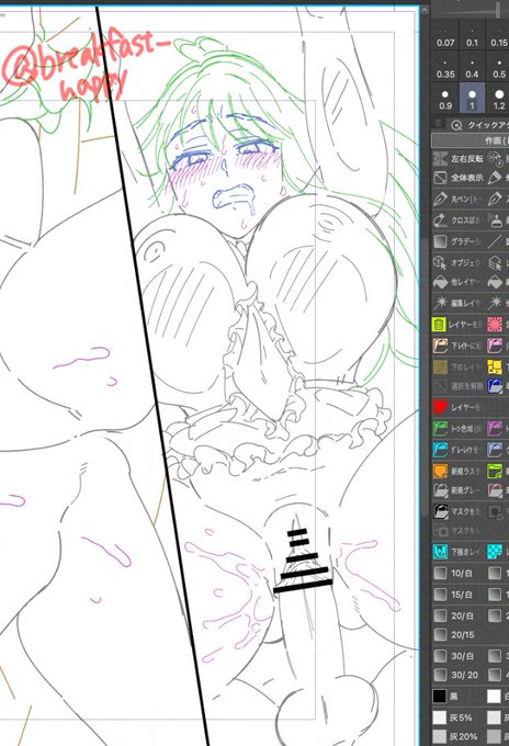 ( `ω'o[ 下書き進捗]o

下から覗く性行為も、いとおかし…🍵 