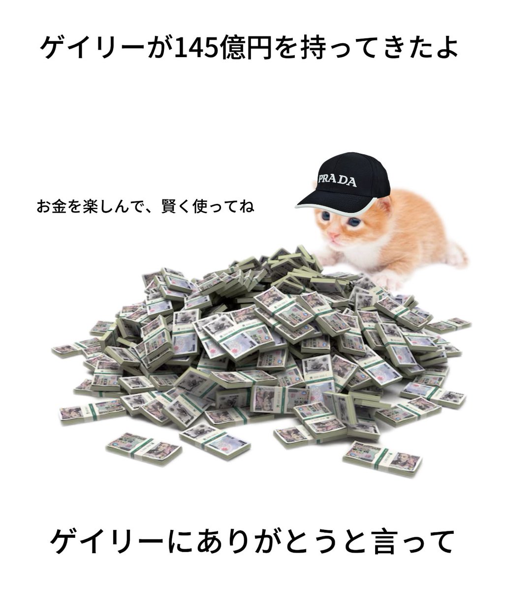Tweet media one