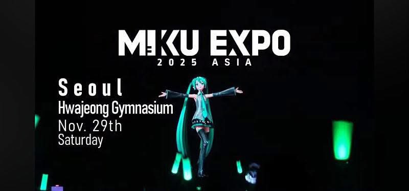 진정한 일본대표디바 하츠네미쿠~
아이유보다 1년 선배아티스트~~~