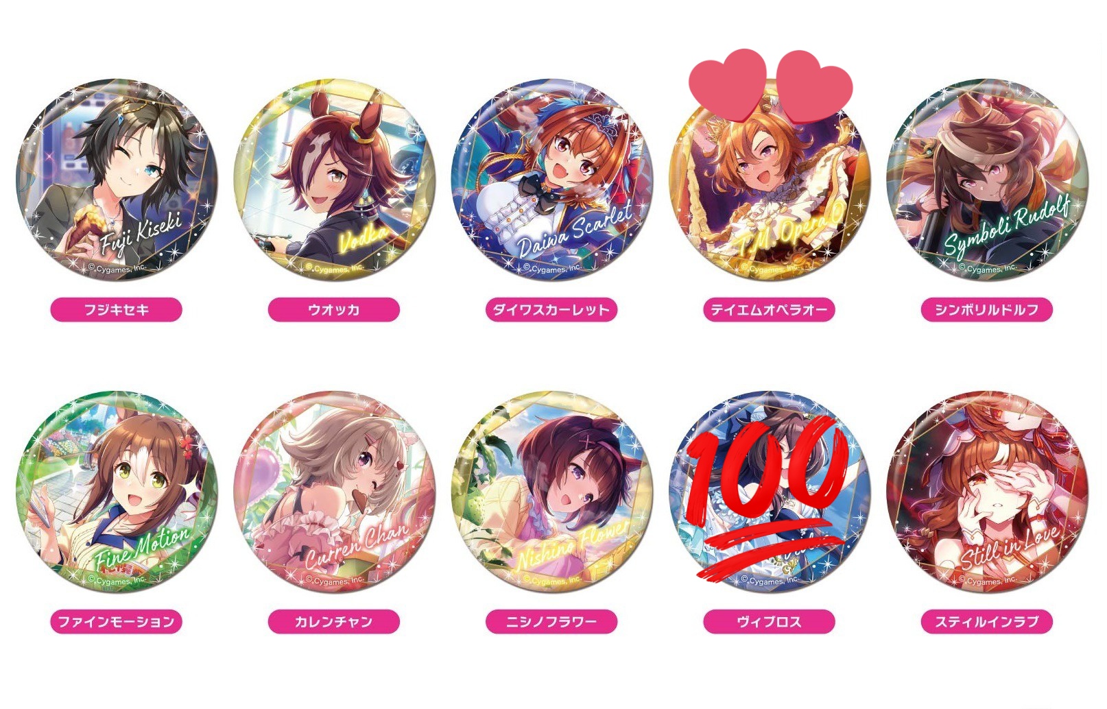 ウマ娘　缶バッジ　夏フェス　70個セット テイエムオペラオー きち❁︎ on X: 