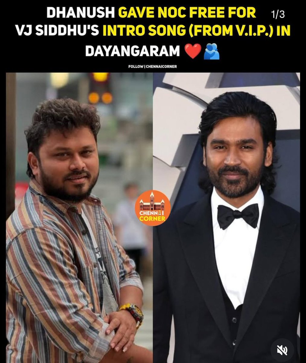 #Dhanush continues to give NOCs for Normal People 🫶🏼