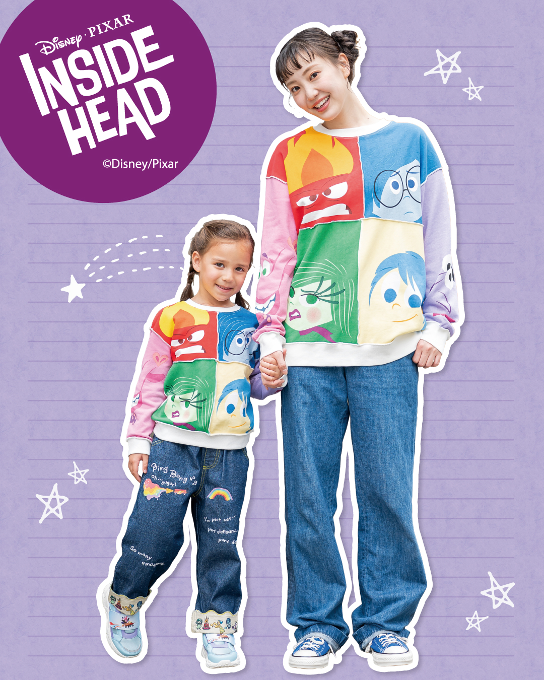 【新品✨】 バースデイ　NANAコラボ　INSIDE HEAD 4個セット① バースデイ@しまむらグループ on X: 