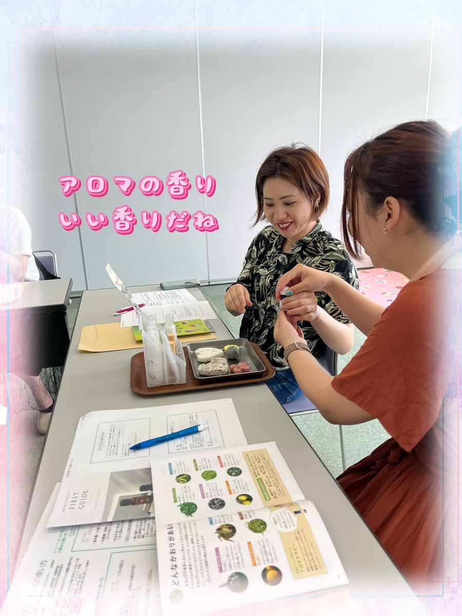 子育て支援センターです😊

先日、ママだけのアロマせっけん講座を開催しました😊
ハーブティーを飲みながら癒しの時間になったようです🍀🫧

またリラックスできる講座を企画しますね❁⃘*.ﾟ

#潟上市
#かたがみ
#子育て支援センター
#子育て支援
#秋田
#秋田で子育て