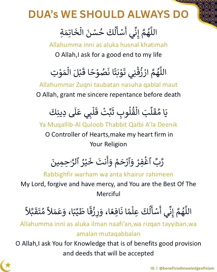 HaleematourS's tweet photo. Duas we should always do… https://t.co/IfosFCJzYZ