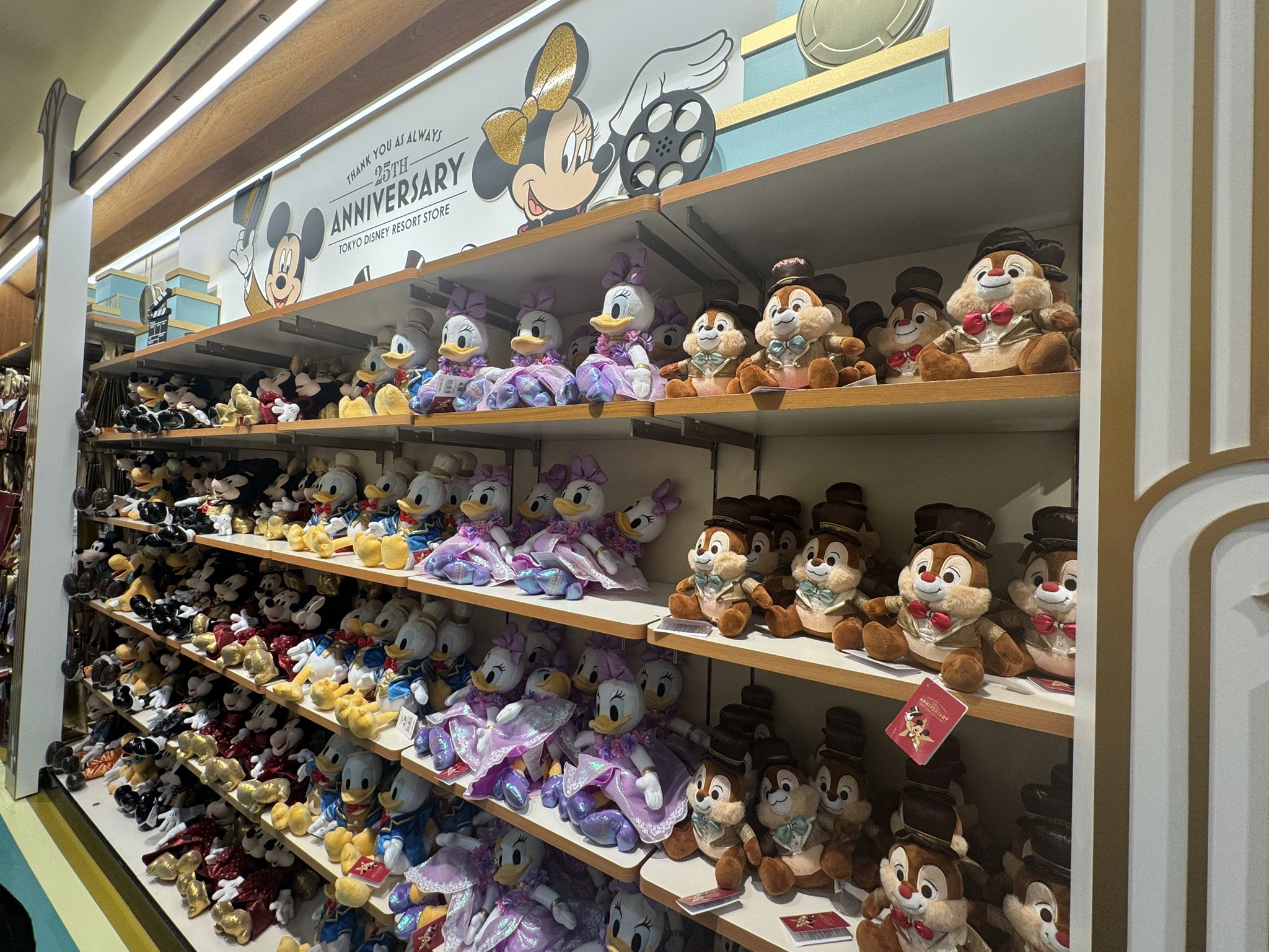 yousaya　ディズニーストアー storenews_250310_1200_677_01_6
