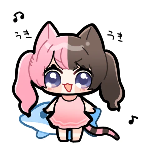 ※猫