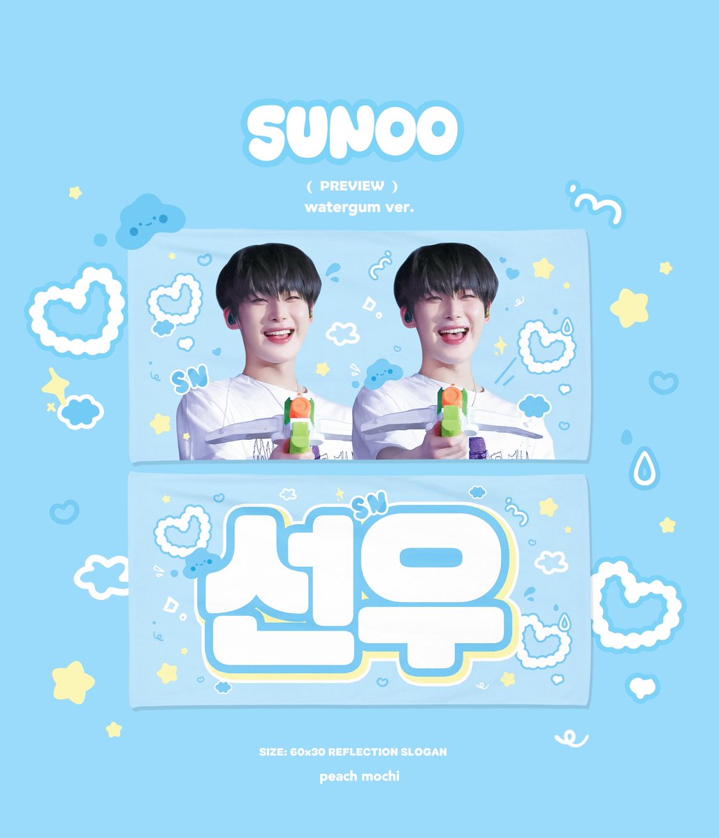 peachmochi0624's tweet image. ▶︎ 𝙀𝙉𝙃𝙔𝙋𝙀𝙉 𝙒𝙏𝙇 𝙄𝙉 𝙅𝘼𝙋𝘼𝙉 𝙎𝙐𝙈𝙈𝙀𝙍 𝙀𝘿𝙄𝙏𝙄𝙊𝙉 𝘾𝙃𝙀𝙀𝙍𝙄𝙉𝙂 𝙆𝙄𝙏 𝙁𝙊𝙍 𝙎𝙐𝙉𝙊𝙊
大阪 ~ 7/30
🔗 forms.gle/qZQQWCW9mD4893…
G.O 및 국내배송 ~ 8/5
🔗 forms.gle/YWCw3V8AJdUjo9…
#선우 #ソヌ #SUNOO #엔하이픈 #ENHYPEN