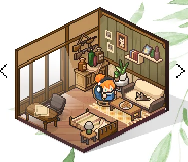 充実