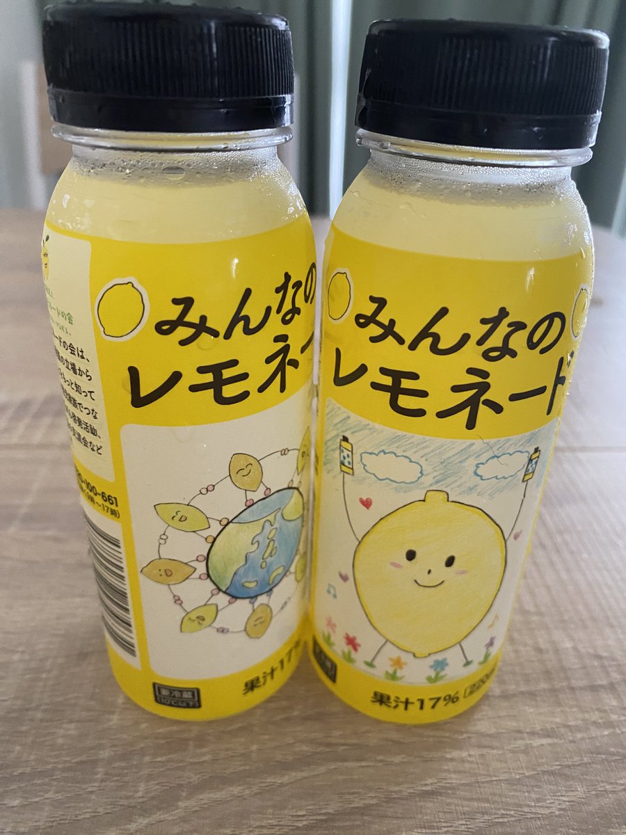 ハム子 ハム子 (はむこ)とは【ピクシブ百科事典】