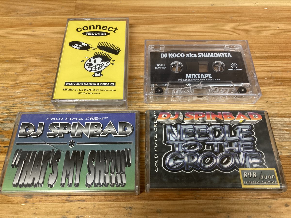 Muro mix 5枚セット　Kiyo Koco DJ MURO,DJ KIYO,DJ KOCO,DJ MINOYAMAなどのUSED MIXCDが50枚