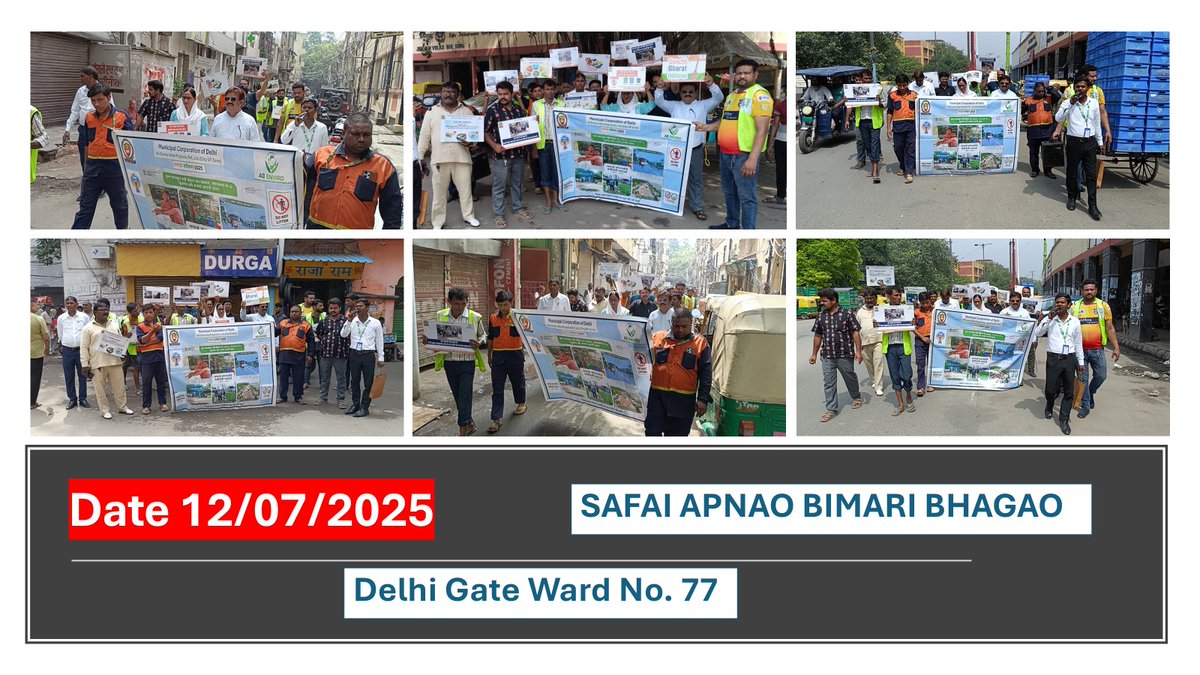 Deputy Commissioner, City S.P Zone, MCD (@cityspzone) on Twitter photo Under the campaign #SafaiApnaoBimaariBhagao #SwabhavSwachhata
An awareness campaign on SAFAI APNAO BIMARI BHAGAO at Asaf Ali Road, Ward 77, CSPZ under the guidance of DC/CSPZ. #SanskaarSwachhata
<a href="/LtGovDelhi/">LG Delhi</a>
<a href="/RajaiqbalSingh3/">Raja Iqbal Singh</a>
<a href="/AshwaniKumar_92/">Ashwani Kumar</a>
<a href="/SwachhBharatGov/">Swachh Bharat Urban</a>
<a href="/MoHUA_India/">Ministry of Housing and Urban Affairs</a> Under the campaign #SafaiApnaoBimaariBhagao #SwabhavSwachhata
An awareness campaign on SAFAI APNAO BIMARI BHAGAO at Asaf Ali Road, Ward 77, CSPZ under the guidance of DC/CSPZ. #SanskaarSwachhata
<a href="/LtGovDelhi/">LG Delhi</a>
<a href="/RajaiqbalSingh3/">Raja Iqbal Singh</a>
<a href="/AshwaniKumar_92/">Ashwani Kumar</a>
<a href="/SwachhBharatGov/">Swachh Bharat Urban</a>
<a href="/MoHUA_India/">Ministry of Housing and Urban Affairs</a>