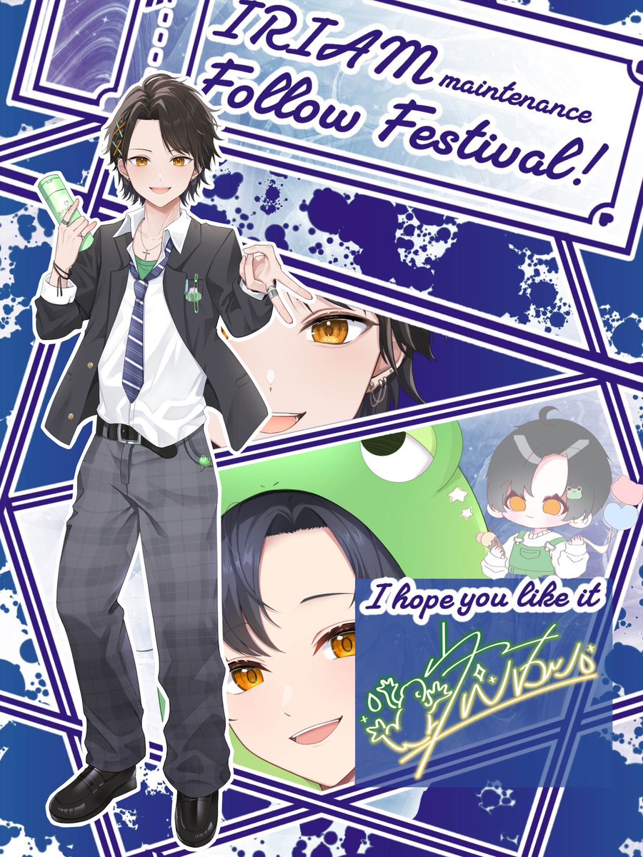 #IRIAMメンテ中のフォロー祭り

・愛されたい人はみんなおいで
・エロくないです。品がないだけ
・濡らせます！イケます！
・イケｯカテです
・たまにツイキャスに間違えられます
・吐息の出過ぎで台風の進路逸らせます
・裏よちでA帯まで行った男
・PayPayは配りません

💚＆♻️ かわいい女だけ