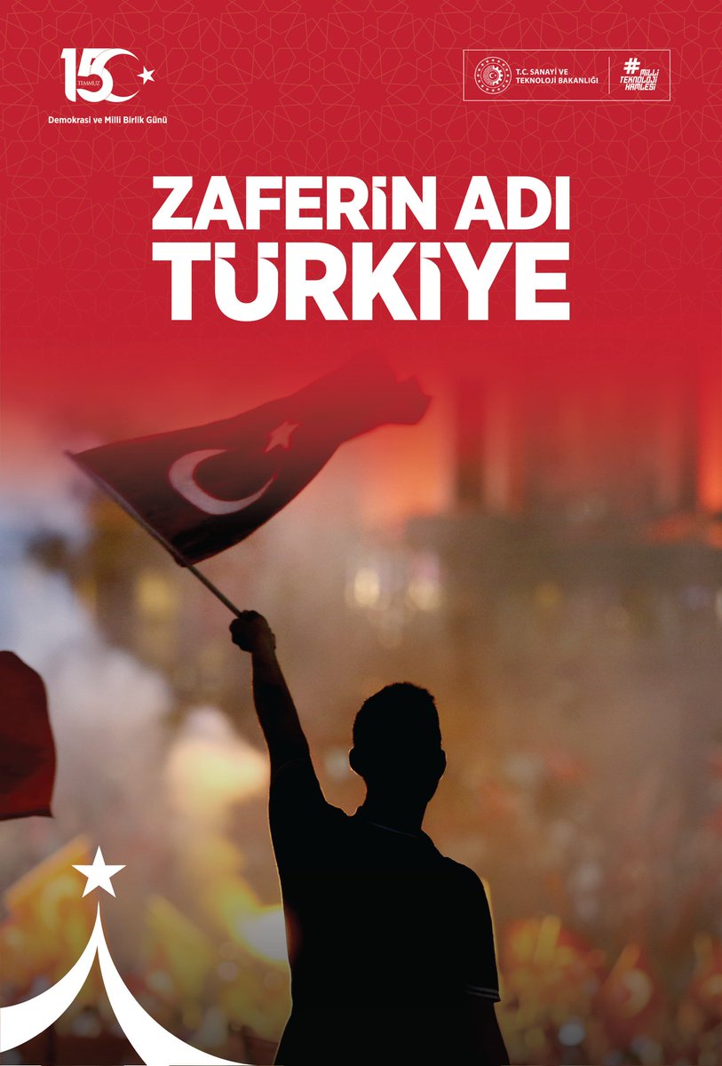 #15Temmuz hain darbe girişiminde gözünü bile kırpmadan şehadete koşan aziz şehitlerimizi ve cesaretleriyle bir destan yazan kahraman gazilerimizi rahmet, saygı ve minnetle yad ediyoruz. 

#ZaferinAdıTürkiye🇹🇷
#15TemmuzDemokrasiveMilliBirlikGünü