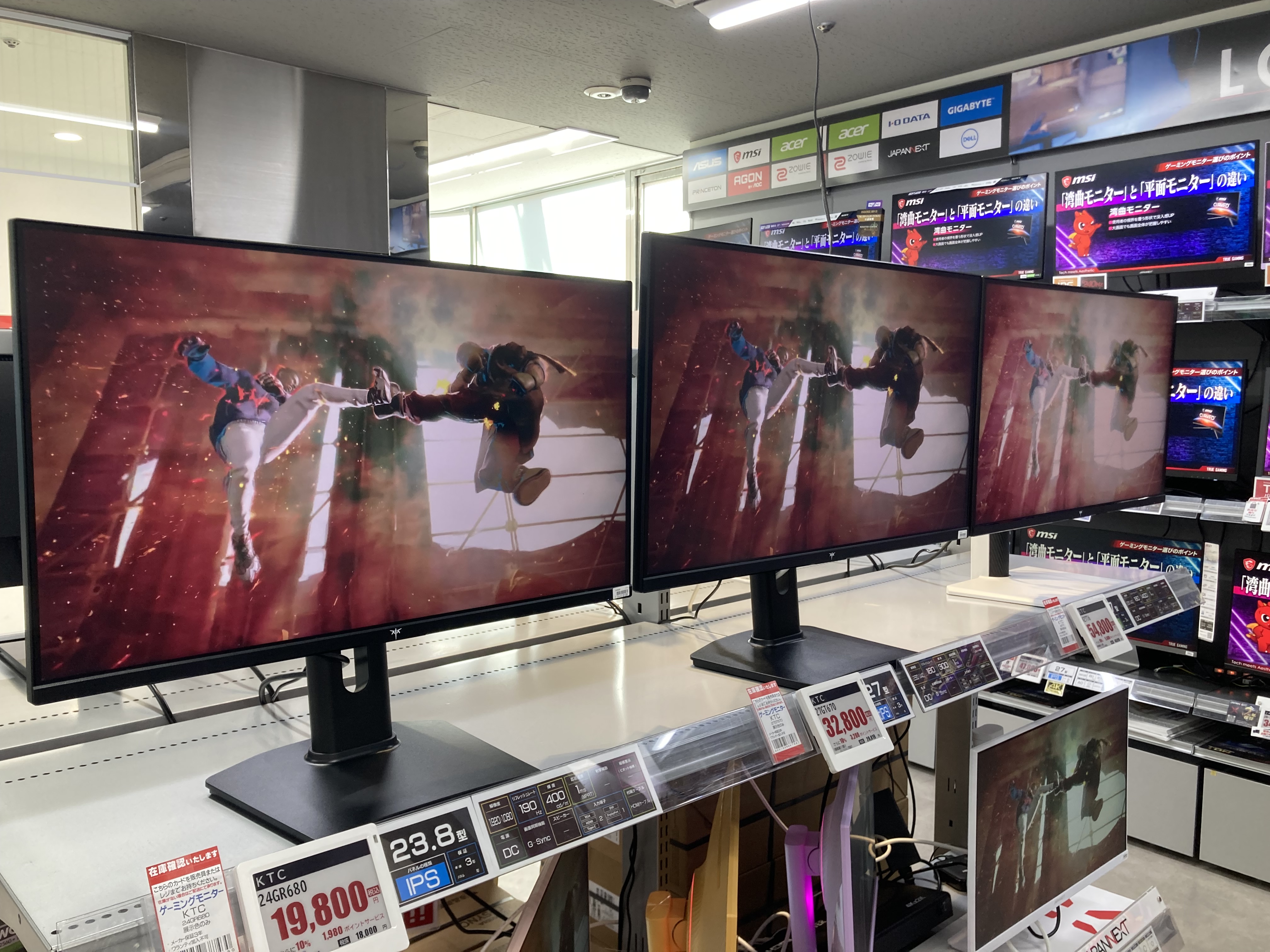 KTC MONITOR 本体(使用期間1週間) Amazon.com: KTC 24 Inch QHD 2560x1440 IPS Computer Monitor